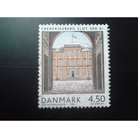Дания 2004 дворцу - 300 лет