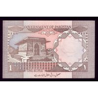 1 Рупия 1983 год Пакистан 3