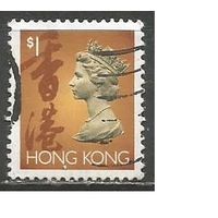 Гонконг. Королева Елизавета II. 1992г. Mi#660.