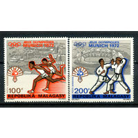 Мадагаскар - 1972г. - Летние Олимпийские игры - полная серия, MNH [Mi 662-663] - 2 марки