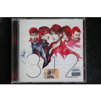 Город 312 – Обернись (2007, CD)
