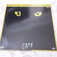 VARIOUS ARTISTS - 1983 - CATS (GERMANY) LP