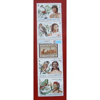 Куба. История Латинской Америки. ( 5 марок). 1987 года. 10-12.
