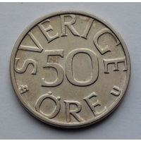 Швеция 50 эре. 1984
