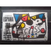Испания 1981 100 лет П. Пикассо, живопись