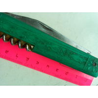 Ножик зеленый складной с Знаком качества  СССР