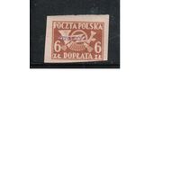 Польша-1946,(Мих.129В)  ** , Служебные марки, Доплата, Надп.(1)