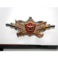 Знак ВС Республики Беларусь. С  30 рублей без мц