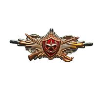 Знак ВС Республики Беларусь