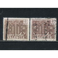 Испания Марки обязательной доплаты в пользу Валенсии 1981 Герб #9