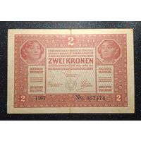 2 кроны 1917 распродажа коллекции