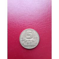 Монета Финляндия 5 марок 1989