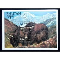 1984 Бутан 845/B103 Фауна 8,00 евро