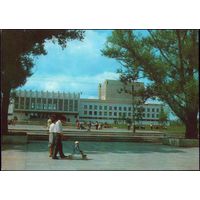 1983 год Могилёв Дворец культуры Химволокно