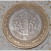 Турция 1 лира, 2015 (4-16-18)