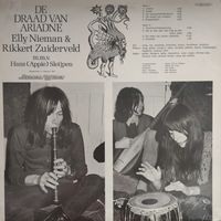 Elly + Rikkert. 1971, EMI, LP, EX, Holland
