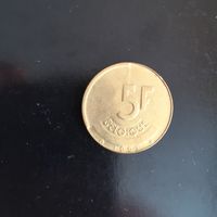 5 франков 1993 год Бельгия