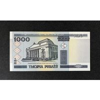 1000 рублей 2000 года серия АВ (UNC)