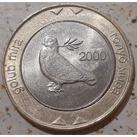 Босния и Герцеговина 2 марки, 2000 (9-7-10(в))