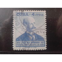 Куба 1956 Пионер дактилоскопии