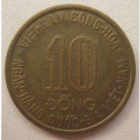 Южный Вьетнам 10 донг 1974 г.