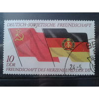 ГДР 1972 Флаги СССР и ГДР Михель-1,3 евро гаш