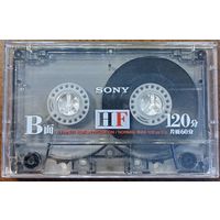Аудиокассеты Sony HF-120.