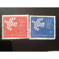 Люксембург 1961 Европа полная