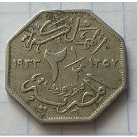 Египет 2,5 миллима, 1933     ( 4-4-3 )