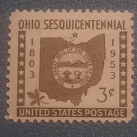 США 1954. 150 летие штата Огайо. Полная серия