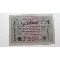 Германия 50 миллионов марок 1923 г. Ro 108 с (бумага боны тёмно  серая )