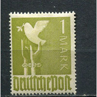 Союзническая оккупация Германии - 1947/1948 - Голубь 1М - [Mi.959] - 1 марка. MH.  (Лот 63ES)-T5P17