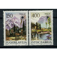 Югославия - 1987г. - Европейская охрана природы - полная серия, MNH [Mi 2211-2212] - 2 марки