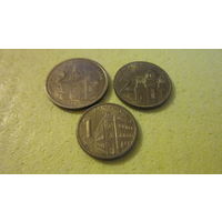 Монеты Сербии 3 шт. в лоте
