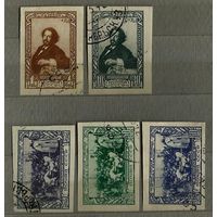 1944 Илья Репин Две полные серии по 5 марок (с зубцами и без зубцов)