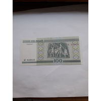 Беларусь 100 рублей 2000 сер. нС