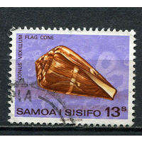 Самоа - 1978 - Морская ракушка 13S - [Mi.389] - 1 марка. Гашеная.  (Лот 87EY)-T25P7