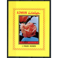 Аджман (ОАЭ) - 1972г. - Цветы, розы - полная серия, MNH [Mi bl. 455 А] - 1 блок