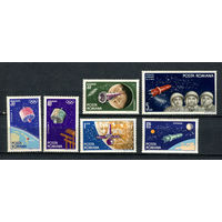 Румыния - 1965 - Космос - [Mi. 2369-2374] - полная серия - 6 марок. MNH.  (Лот 165AQ)