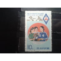 КНДР 1976 Чемпионат Азии по настольному теннису