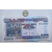 Werty71 Бурунди 500 франков 2013 UNC банкнота