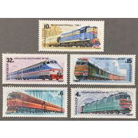 Марки СССР 1982г Отечественные локомотивы (5225-5229)