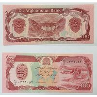 Афганистан 100 афгани