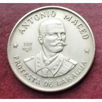 Куба 1 песо, 1977 Антонио Масео