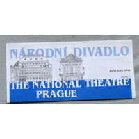 Афиша The National Theatre Prague 1998 год