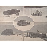 Приключение дирижабля среди снегов 1909г. энциклопедическая гравюра.21х16см.