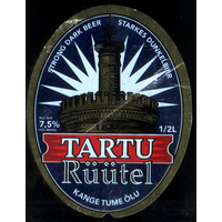 Этикетка пиво Tartu Ruutel Эстония б/у Ф191