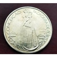 Серебро 0.500! Португалия 1000 эскудо, 1996 Дева Мария - Покровительница Португалии