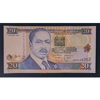20 шиллингов 1996 года - Кения - UNC