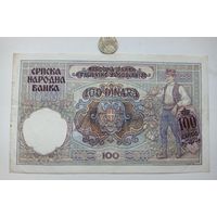 Werty71 Сербия 100 динаров 1941 банкнота